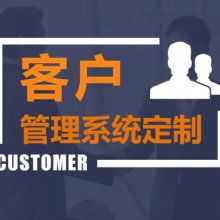 選擇濟南捷圖信息科技公司信息咨詢服務 專業助力，高效賦能