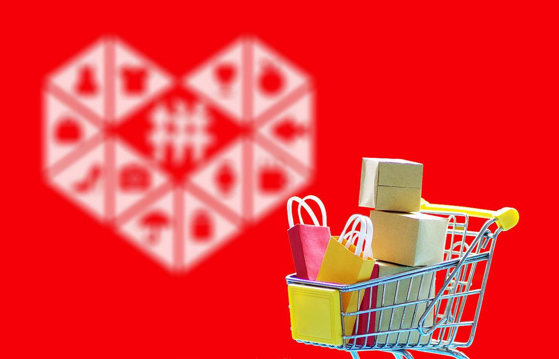 百億補(bǔ)貼縮水背后 平臺(tái)規(guī)則調(diào)整與消費(fèi)者心態(tài)的變化